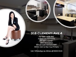 Blk 318 Clementi Avenue 4 (Clementi), HDB 4 Rooms #186330382